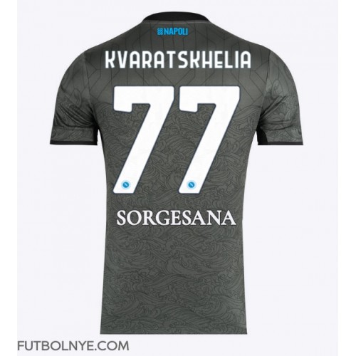 Camiseta SSC Napoli Khvicha Kvaratskhelia #77 Tercera Equipación 2024-25 manga corta